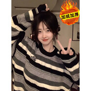 衣彩灣青少年初中高中女生冬季加絨毛衣冬天條紋加厚學生圓領(lǐng) 休閑灰色 【條紋圓加絨 M 80-100斤