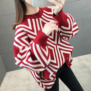 綻巢加肥加大女裝寬松大碼220斤外套春秋季碼胖mm毛衣胖女人時(shí)尚顯瘦 【套頭】菱格【紅色】 均碼【推薦80-120斤】