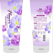 蘭奈兒抗皺解紋花汁膏基因重組人膠原蛋白原料 花釀花泥潔面膏潔面乳