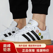 阿迪達斯 （adidas）NEO男女鞋 新款休閑舒適低幫休閑鞋板鞋 DA9868海外直郵 GY4995 39