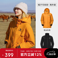 駱駝（CAMEL）[baby同款]風暴戶外暴雨防水沖鋒衣女三合一工裝外套登山服   M