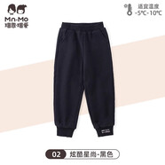 瑁恩·瑁愛(ài)瑁恩瑁愛(ài)男童女童加絨加厚衛褲保暖褲兒童冬雙層運動(dòng)褲一體絨長(cháng)褲 02#炫酷星尚(黑色) 90 建議身高80cm左右