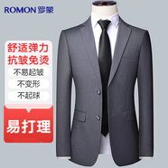 羅蒙西服男四季款修身職業(yè)商務正裝上衣男士西裝外套休閑單西男裝