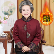 俞兆林（YUZHAOLIN）奶奶冬裝羽絨棉服加絨加厚中老年人衣服媽媽冬季棉衣80老太太棉襖 紅色 XL (建議90-100斤）