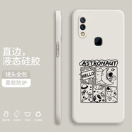 紀(jì)普（JENPOONR） vivonex手機(jī)殼 nex前后置指紋液態(tài)硅膠全包直邊保護(hù)套防摔卡通動(dòng)漫個(gè)性創(chuàng)意男女潮手機(jī)套 【象牙白-YT120太空宇航員】 vivoNEX前置指紋\vivoNEXS