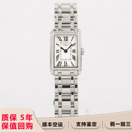 【二手95新】浪琴(longines)女表 黛綽維納系列方形 石英機(jī)芯送女友禮物鑲鉆貝母 二手女表 L5.258.0.71.6鑲鉆17.7x27mm