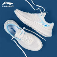 李寧（LI-NING）輕羽跑步鞋男鞋夏季網(wǎng)面透氣軟底輕便休閑反光跑鞋運動(dòng)鞋 云霧白（大網(wǎng)孔透氣） 軟彈舒適 42