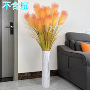 榮弘發(fā)網(wǎng)紅蘆葦草仿真花擺件大束落地花瓶插花客廳裝飾高枝假花擺放花藝 5頭蘆葦花橙黃色2支高1.25米