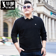 畢蒙大碼男裝2021春秋款翻領(lǐng)長(cháng)袖t恤胖子加肥加大寬松假兩件上衣T 黑色 XXXL（190-210斤）