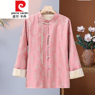皮爾卡丹（pierre cardin）2024早春中國風新中式宋錦提花刺繡民族風寬松小個子短外套女針織 粉色 XL 建議90-105斤