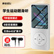 銳族X02 8G 白色 mp3/mp4音樂播放器迷你學(xué)生隨身聽便攜式mp5視頻電子書英語聽力