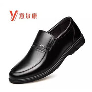 YRC意爾康皮鞋男商務(wù)正裝男士休閑鏤空透氣涼鞋軟底中老年爸爸鞋 8875黑色四季單皮鞋款 42