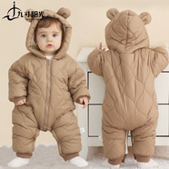 九寸陽光 嬰幼兒衣服連體衣 秋冬季棉服加厚加絨夾棉男女寶寶兒童外出抱衣 嬰兒連體衣【淺咖色小熊 90cm】
