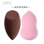 悠宜防曬乳霜學(xué)生素顏不油膩軍訓(xùn)男女紫外線SPF50+pa++高倍防曬二合一 馬卡龍美妝蛋一支裝（贈品勿拍）