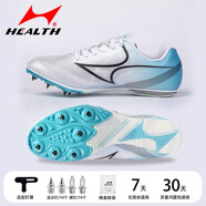 海爾斯（HEALTH）釘鞋中短跑跑步鞋男女學(xué)生中考田徑比賽專(zhuān)業(yè)運動(dòng)跳遠釘子鞋 181S藍白色（半掌7釘） 35