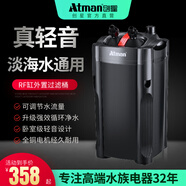 創(chuàng)星過濾桶魚缸魚池過濾器水循環(huán)水泵增氧三合一外置凈化系統(tǒng)全套CF 【經(jīng)典版】70-100cm魚缸R(shí)F-1001 【強(qiáng)化版濾材】套裝