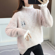 純邇雪尼爾毛衣女半高領(lǐng)慵懶風女士上衣打底秋冬針織衫女寬松洋氣刺繡 花粉色030L XL
