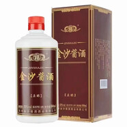 金沙回沙酒 53度 500mL 2瓶 金沙醬酒