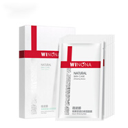 薇諾娜熊果苷美白保濕系列 提亮膚色保濕補水護膚品套裝 【美白保濕】面膜6片
