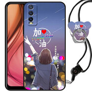 鑫唯樂(lè ) voviy30手機殼vivoy30新款女生viovy30硅膠軟套vicoy30潮男掛脖wiw 此生加油 關(guān)注店鋪 配掛繩指環(huán) vivo Y30