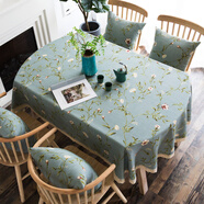 素莎長(cháng)橢圓形餐桌桌布布藝棉麻田園小碎花折疊橢圓餐桌布臺布家用 藍色小碎花【蕾絲邊】 橢圓形桌布136*188cm