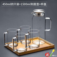 樂美雅鋼化玻璃杯家用帶把耐高溫大容量喝水杯泡茶杯辦公室綠茶杯 450ml把杯 4只+刻度壺+竹盤