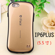 IFACE MALL適用于蘋果6s手機(jī)殼iface小蠻腰防摔6splus硅膠套i6p保護(hù)套硬外殼 [6P/6SPLUS]土豪金送黑色掛繩
