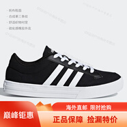 阿迪達斯 （adidas）NEO 新款男子休閑運動透氣板鞋F(xiàn)W7046海外直郵 AW3890 44