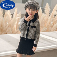 迪士尼（Disney）女童冬裝連衣裙2025新款兒童套裙中大童小香風(fēng)套裝秋冬女孩兩件套 黑色 160