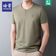 培蒙亞麻t恤男短袖夏季新款圓領(lǐng)寬松棉麻半袖中國風(fēng)純色體恤衫薄款 綠色 M 16595-115斤