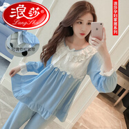 浪莎（LangSha）月子服夏季薄款產(chǎn)后純棉孕婦睡衣女短袖哺乳衣夏裝寬松加大碼套裝 長(cháng) 袖娃娃領(lǐng)藍(孕期+哺乳) XL碼