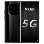 HUAWEI 華為 Mate 40 RS 保時(shí)捷設(shè)計(jì)麒麟9000芯片感知徠卡電影五攝二手手機(jī) Mate40RS 保時(shí)捷 陶瓷黑 12+256G 9成新