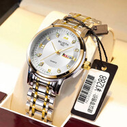 卡西毆手表瑞士手表女全自動(dòng)機械表夜光防水鑲鉆女學(xué)生韓版腕表 卡西歐白底金邊經(jīng)典款