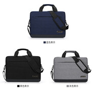 惠普幽靈Spectre X360-13電腦屏幕保護膜ENVY14/15貼膜筆記本防塵鍵盤(pán)膜 電腦單肩包 ENVY-15（15.6英寸）