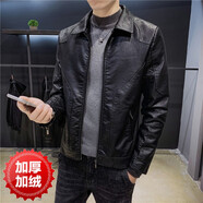 傲列皮夾克男士皮衣外套新款青年潮流修身翻領(lǐng)大碼PU皮機(jī)車服外套 PU10/黑色加絨 2XL/適合135-150斤