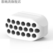 暮婉清口臉訓(xùn)練瘦V臉器咬肌大小臉部不對(duì)稱鍛煉下頜下顎球 四代白色30磅(適合嘴巴小的)