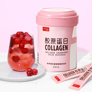 姿美堂蔓越莓膠原蛋白粉深海鱈魚皮水解肽液態(tài)飲精華粉180g*4桶