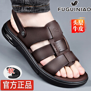 富貴鳥(niǎo)涼鞋男真皮夏季涼拖鞋兩穿戶(hù)外羅馬涼鞋男牛皮軟底可泡水皮涼鞋男 FG0161棕色 40