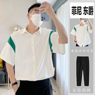 菲尼東爵夏季休閑套裝男輕熟風(fēng)五分袖襯衫男一套搭配痞帥襯衣西褲兩件套男 九度1272綠色+西褲 L