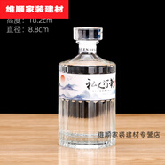 默然諾爾白酒瓶500l婚宴喜酒瓶自釀品鑒酒酒瓶一斤裝五糧液原漿酒瓶 款式4