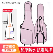 MOON WALK電吉他包加厚防水moonwalk民謠木吉他41寸高顏值貝斯琴背包配件 Metro城市-芝士桃桃【電吉他包】