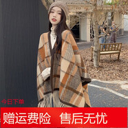 墨姿嵐韓國仿羊絨空調披肩外搭斗篷秋冬小眾復古格子保暖圍巾女 楓葉黃