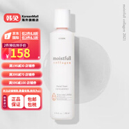 伊蒂之屋（ETUDE HOUSE）【韓國(guó)進(jìn)口】SF補(bǔ)水膠原蛋白爽膚水200ML SF補(bǔ)水膠原蛋白爽膚水200ML
