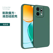麥阿蜜 適用榮耀Play9T手機(jī)殼榮耀Play9T保護(hù)套鏡頭防摔簡(jiǎn)約輕薄魔方直邊液態(tài)硅膠親膚手感防摔手機(jī)殼 暗夜綠 榮耀Play9T 液態(tài)硅膠軟殼