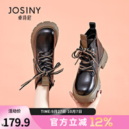 卓詩尼馬丁靴女2025冬季女鞋新款英倫保暖棉鞋厚底雪地靴子加絨加厚短靴 黑色（卓詩尼官方短絨） 37