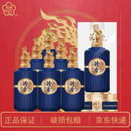 汾杏  清香型高度白酒 口糧酒 純糧酒 高粱酒 禮贈自飲婚宴 53度 475mL 6瓶 清雅真藏