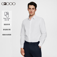 G2000【抗皺易打理】男裝純色長(cháng)袖襯衣男商務(wù)休閑男士襯衫 白色-經(jīng)典平紋-休閑通勤 L /07/175（胸圍112/腰圍102）