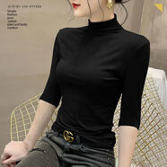 迅颯莫代爾打底衫女半高領(lǐng)中袖T恤2024夏 高檔五分袖針織短袖上衣緊身 黑色 中袖 XL 125-140斤