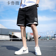 卡魯微特大碼短褲男8XL超大碼短褲胖子五分休閑褲工裝肥佬寬松大碼運動(dòng) 黑色 7XL建議220-240斤左右