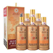 貴州茅臺(tái)酒飛天茅臺(tái)酒 53度茅臺(tái)迎賓酒 醬香型白酒 500ml6瓶貴州茅臺(tái)醬香經(jīng)典